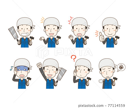 Carpenter male facial pose set Carpenter male facial pose set 77114559