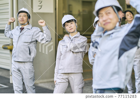 業務工程師休息 77115283