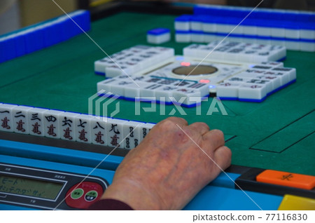 麻將游戲形象 麻將游戲形象 77116830