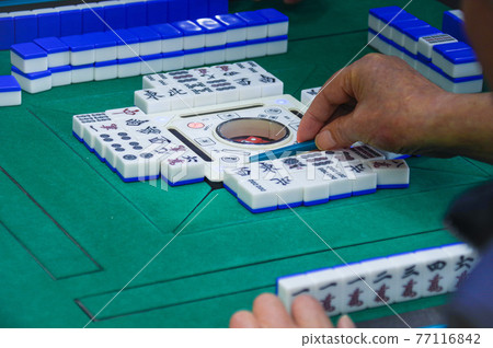 麻將游戲形象 麻將游戲形象 77116842