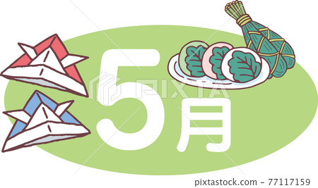 May icon 77117159