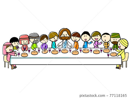Illustration of the Last Supper (color) 77118165