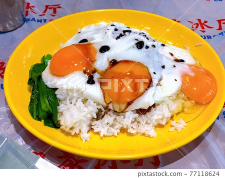 Hong Kong restaurant's char siu fried egg rice 77118624