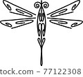 hand drawn, sketch border, rectangle frames. 77122308