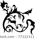 Vector hand-painted ink illustration with brush strokes. Abstract background. Flowers 77122311
