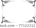 hand drawn, sketch border, rectangle frames. 77122312