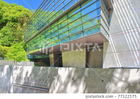 [愛媛縣松山市]坂上雲博物館 77122575