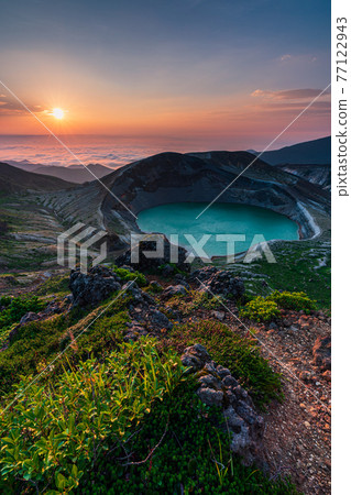 Zao Okama and Asahi 2 Zao Okama and Asahi 2 77122943