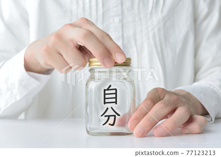 隱藏自己的女人 77123213