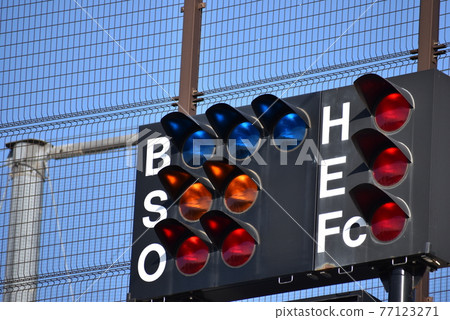 ball, balls, sign 77123271