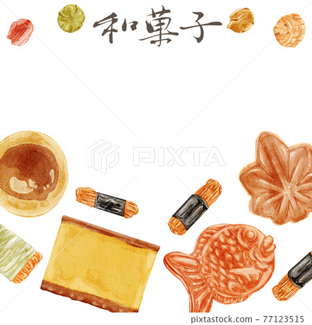 日式甜點烘焙甜點手繪水彩風格插圖 77123515