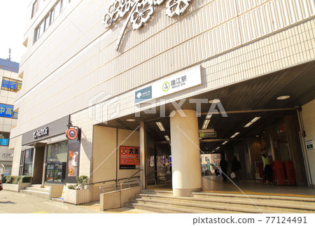 Mizue Station Toei Shinjuku Line 77124491