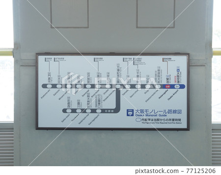 大阪單軌電車路線圖(Hotarugaike站)到大阪機場 大阪單軌電車路線圖(Hotarugaike站)到大阪機場 77125206