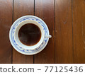  coffee time 77125436