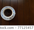  coffee time 77125457