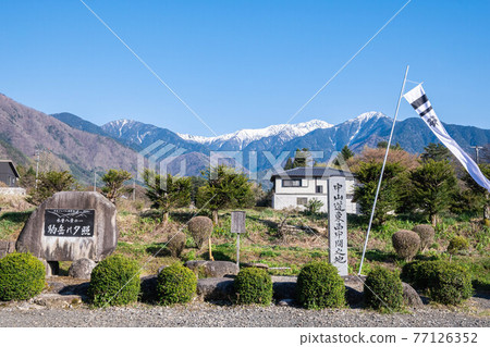 Nakasendo east-west middle ground Nakasendo east-west middle ground 77126352