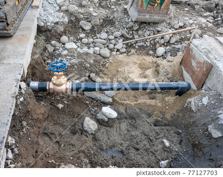 Water pipe construction 77127703