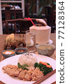 東南亞美食午餐套餐 77128364