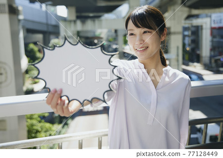 美國漫畫書 女生 女孩 77128449