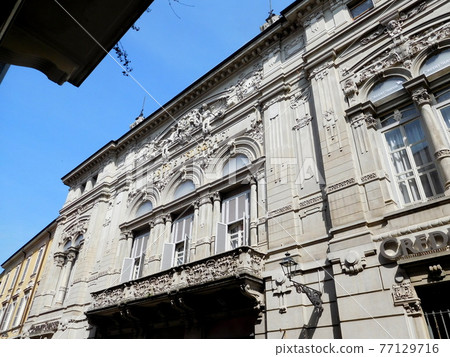 Italy Parma Parma Post Office Italy Parma Parma Post Office 77129716