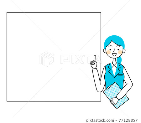 Business woman copy space illustration to guide Business woman copy space illustration to guide 77129857