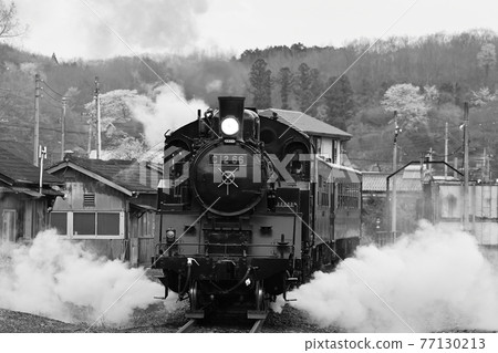 Moka railway SL 77130213