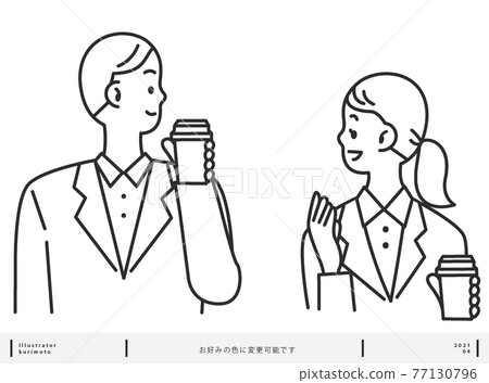 Subordinates who talk with seniors Men and women can change colors 77130796