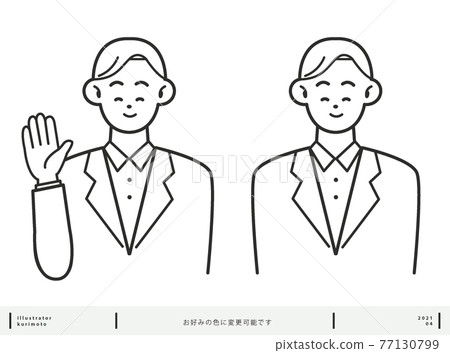 Smiley man facial expression pattern color can be changed 77130799