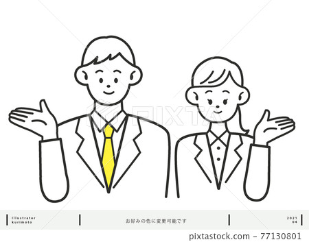 男女引導材質顏色多變 77130801