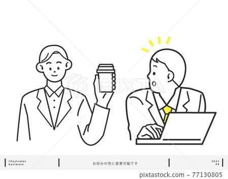 Senior male who gives a gift to his subordinates Color can be changed Senior male who gives a gift to his subordinates Color can be changed 77130805