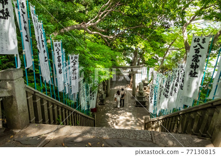 竹島的能量點八富神社<愛知縣蒲郡市> 竹島的能量點八富神社<愛知縣蒲郡市> 77130815