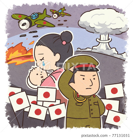 Japanese illustrations of the war era 77131031