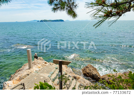 竹島最南端龍神岬<愛知縣蒲郡市> 77133672