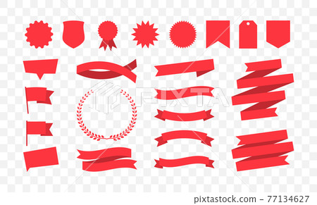 Set of red banners. Set of red banners. 77134627