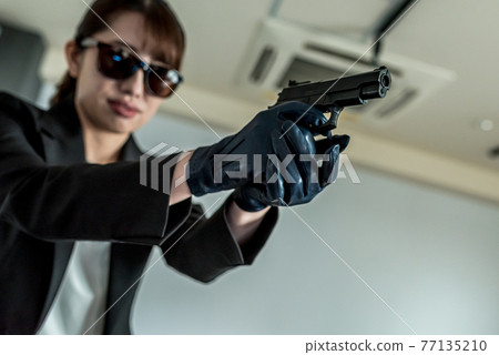 Cool woman Cool woman 77135210