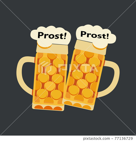 Clinking beer mugs toasting minimalist vector icon Clinking beer mugs toasting minimalist vector icon 77136729