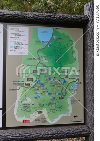 Display board with a map and explanation of Hyogo Prefectural Kabutoyama Forest Park Map section only 77137060