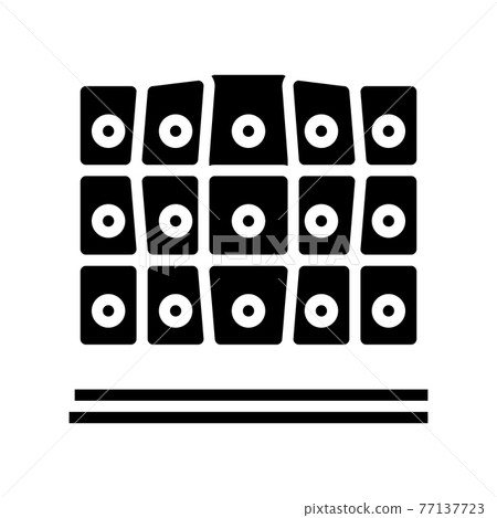 toxoplasmosis disease line icon vector illustration 77137723