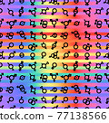 Pride flag with rainbow stripe. Freedom LGBT Gender Seamless pattern Bigender, agender, neutrois, asexual, lesbian, homosexual, bisexual icon orientation. Vector design surface Gay-friendly background 77138566