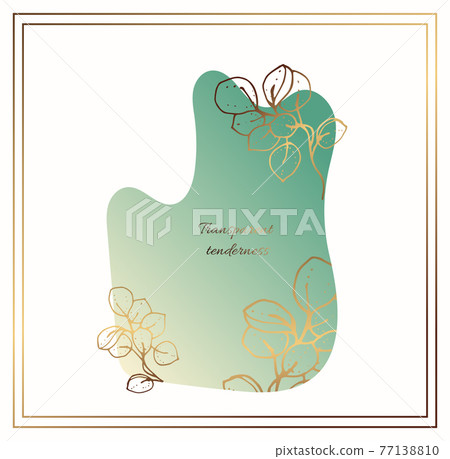 Spot frame. Modern design with golden branches, leaves and flowers. Delicate green gradient. Place for your text. Spot frame. Modern design with golden branches, leaves and flowers. Delicate green gradient. Place for your text. 77138810