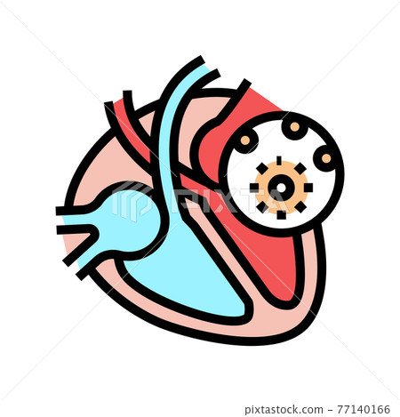 myocarditis disease color icon vector illustration 77140166