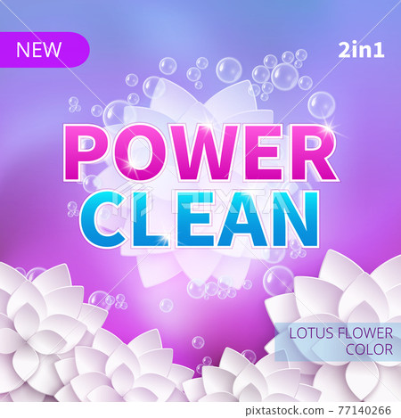 Washing powder and detergent packing product design. Clean concept with foam bubbles Washing powder and detergent packing product design. Clean concept with foam bubbles 77140266