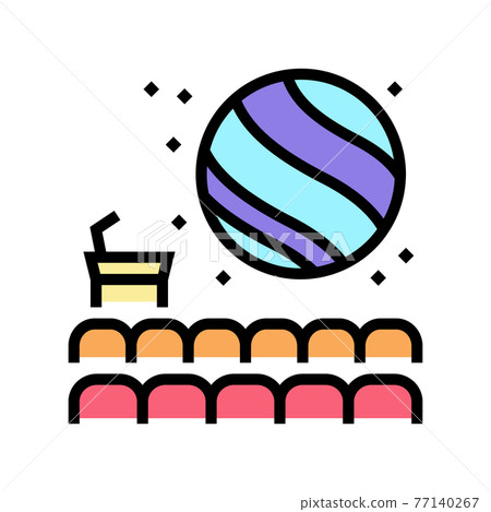 hall of planetarium color icon vector illustration hall of planetarium color icon vector illustration 77140267
