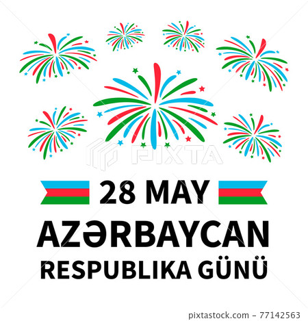Azerbaijan Republic Day lettering in Azerbaijani language with fireworks isolated on white. National holiday celebrated on May 28. Vector template for typography poster, banner, flyer, etc Azerbaijan Republic Day lettering in Azerbaijani language with fireworks isolated on white. National holiday celebrated on May 28. Vector template for typography poster, banner, flyer, etc 77142563