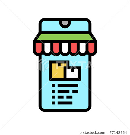 delivery shop department color icon vector illustration delivery shop department color icon vector illustration 77142564