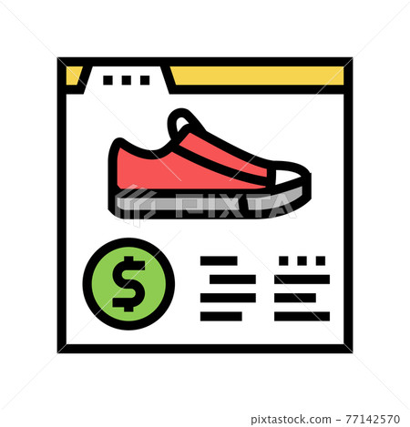 shoes shop department color icon vector illustration 77142570