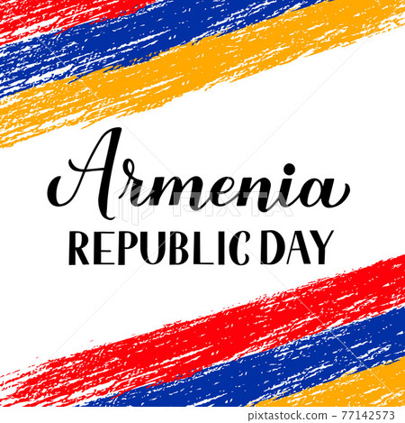 Armenia Republic Day calligraphy hand lettering. Armenian holiday celebrated on May 18. Vector template for typography poster, banner, greeting card, flyer, etc Armenia Republic Day calligraphy hand lettering. Armenian holiday celebrated on May 18. Vector template for typography poster, banner, greeting card, flyer, etc 77142573