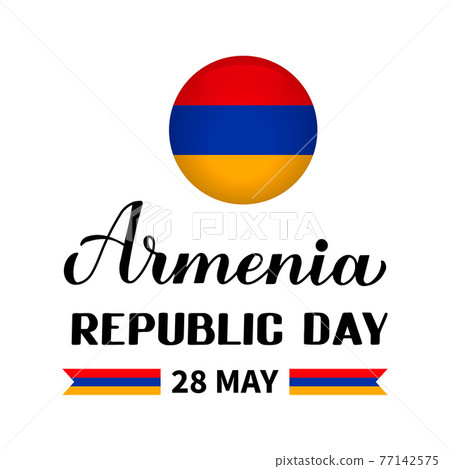 Armenia Republic Day calligraphy hand lettering with flag isolated on white. Armenian holiday celebrated on May 18. Vector template for typography poster, banner, greeting card, flyer, etc Armenia Republic Day calligraphy hand lettering with flag isolated on white. Armenian holiday celebrated on May 18. Vector template for typography poster, banner, greeting card, flyer, etc 77142575