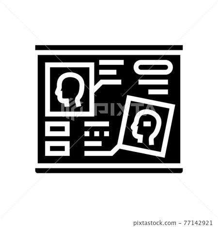 human head researching radiology cadre glyph icon vector illustration 77142921