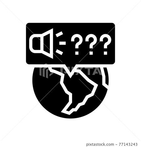 global question about goods glyph icon vector illustration global question about goods glyph icon vector illustration 77143243